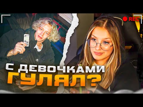 Видео: парадеевич портит стрим каи на протяжении 11 минут 27 секунд