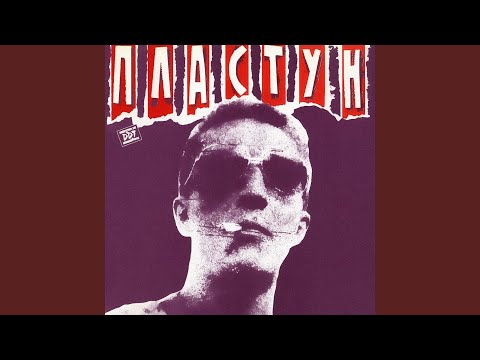 Видео: Дороги