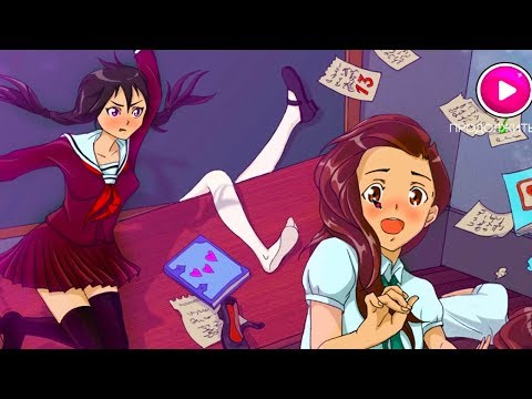 Видео: РЕЗНЯ В ШКОЛЕ ! ЯНДЕРЕ ЗЛАЯ НЕ НА ШУТКУ! - Yandere School #4