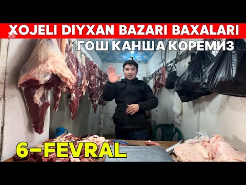 Видео: 6-ФЕВРАЛЬ ХОЖЕЛИ ДИЙХАН БАЗАРЫ БАЛЫК БАЗАР БАХАЛАРЫ ГОШ КАНША НАН КОРЕМИЗ