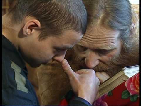 Видео: Фильм "Воля". 1 ч.