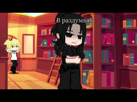 Видео: Реакция на Такемичи как рамдомный тт [1/?]