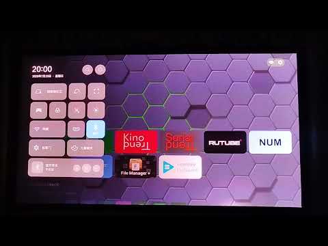 Видео: 3 лазерный 4K проектор XGIMI RS 20  Plus.