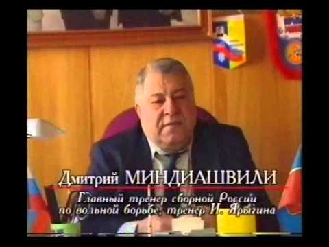 Видео: Иван Ярыгин. Фильм.