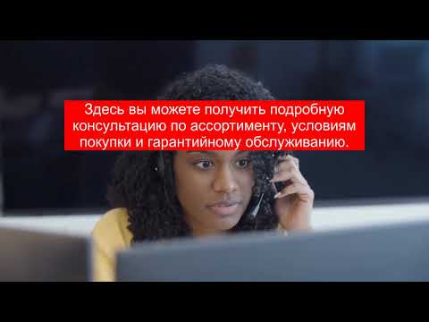 Видео: Горячая линия «585*ЗОЛОТОЙ» 💍 Помощь по ювелирным вопросам