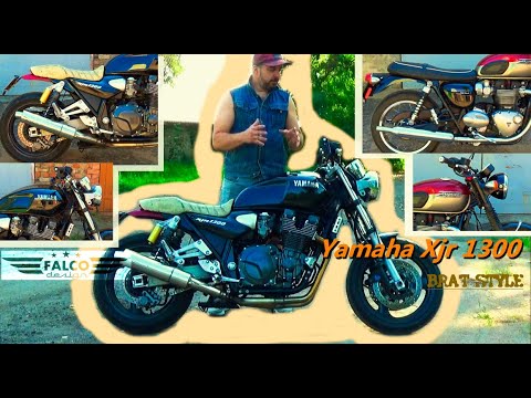 Видео: Yamaha XJR 1300 Brat Style. Начало проекта.