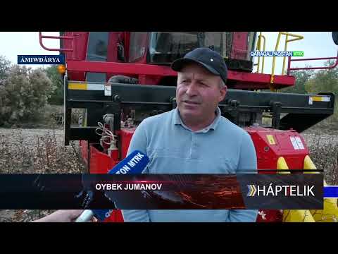 Видео: Амударёда ҳам замонавий пахта териш машиналаридан фойдаланиш орқали фермерларни иш унумдорлиги ортди