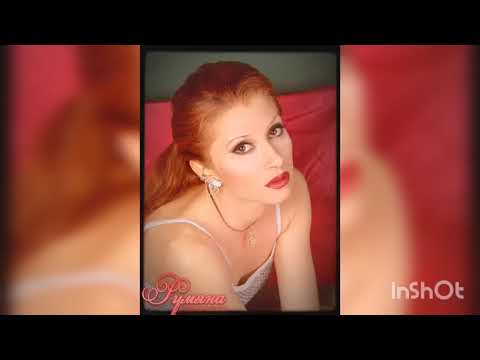 Видео: Уникално интервю на фолк певицата Румяна в радио Сигнал плюс  от 1998г