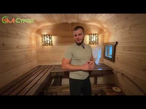 Видео: Обзор бани «Квадро 6х2.30м»