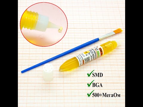 Видео: Флюс ESF-373. Король умер, да здравствует король! Старший Брат Всея ESFов.