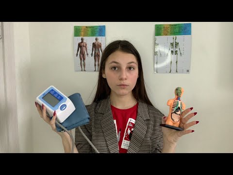 Видео: 👩🏽‍⚕️||АСМР ЭКСКУРСИЯ ПО МЕДИЦИНЕ||🗿