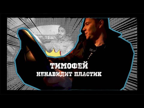 Видео: #БОДРЫЙОБЗОР - Фольксваген Поло лучше, чем Солярис и Рио!