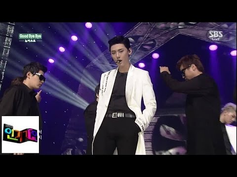 Видео: [Новый Восток (NU'EST)] Good Bye Bye Goodbye Bye @ Популярная песня Inkigayo 140810