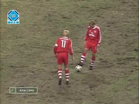 Видео: ЛЧ 2000-01 2гр этап Группа C 3 тур  Спартак Бавария  фрагменты