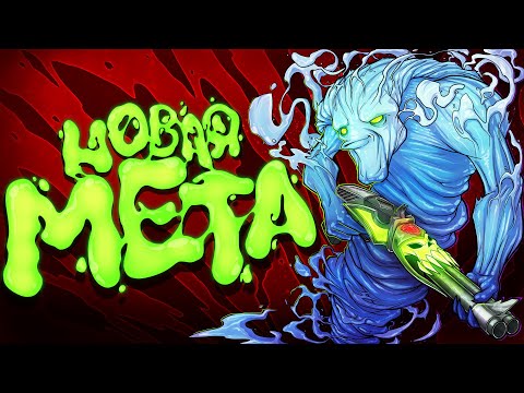 Видео: DOTA 2  - ПРОСТИТЕ, но Я ЭТО СДЕЛАЛ!