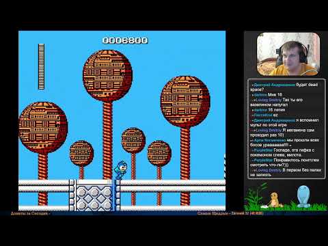 Видео: Прохождение MegaMan 1 (NES)