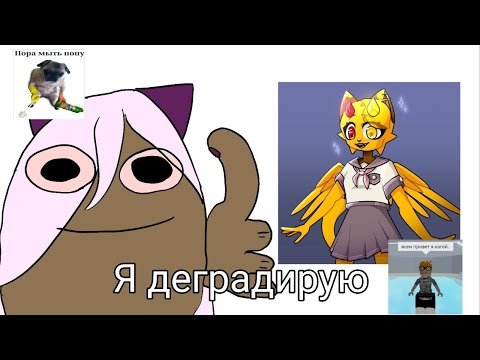 Видео: АНИМАТОР ЛЯПА ЕЩЁ ЖИВА