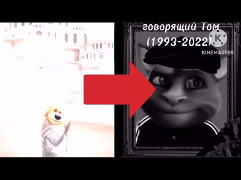 Видео: Грустные лица Бена Ремастер 8.0! (10 минут и 56 секунд)