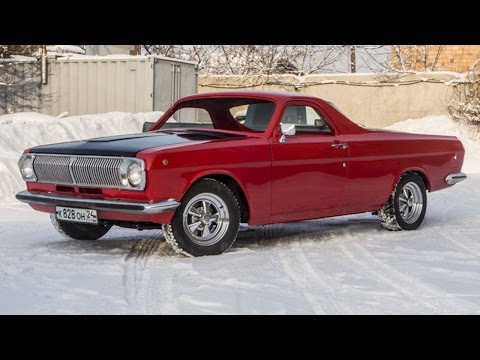 Видео: ГАЗ 24 А 948 Mr. Red Pickup V8 с Нагнетателем