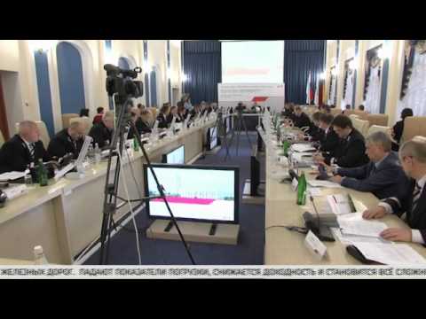 Видео: Магистраль - выпуск №33