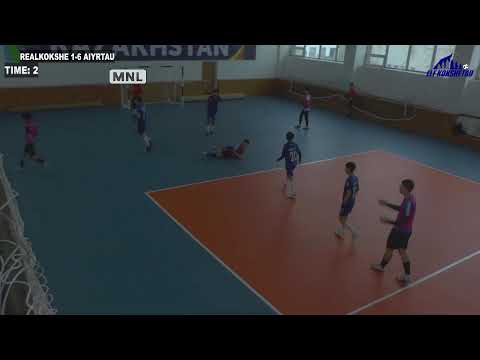 Видео: REAL KOKSHE - Айыртау "KOKSHETAU BALALAR FUTSAL LIGASY 2025-2026"