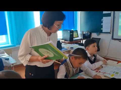 Видео: 15 апреля 2024 г.