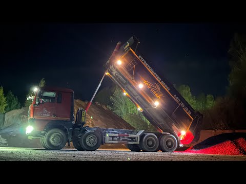 Видео: Ночная Работа На Ситраке. Продаем DAF