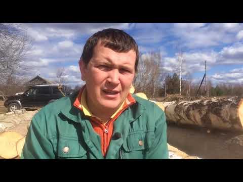 Видео: О продажах. Что? Где? Когда?