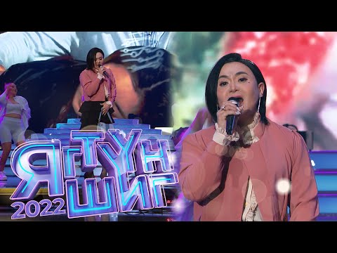 Видео: Зори | Cha Soo Kyung - Can't forgive | Яг түүн шиг - 2022