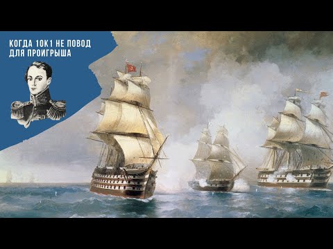 Видео: АЛЕКСАНДР КАЗАРСКИЙ - кому поставили ПЕРВЫЙ памятник в Севастополе?