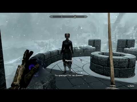 Видео: Прохождение Скайрим. Серия 42 - Винтерхолд в опасности