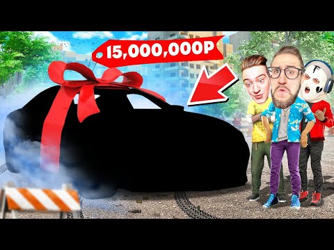 Видео: КУПИЛ МЕЧТУ ЗА 15.000.000 РУБЛЕЙ! НЕ МАШИНА, А ЗВЕРЬ! 3 СТЕЙДЖ И ПОЛНЫЙ ТЮНИНГ...
