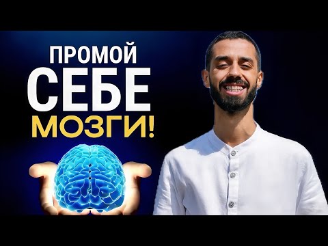 Видео: СДЕЛАЙ ЭТО и все Страдания Исчезнут! Пробуждение в ПРЯМОМ ЭФИРЕ с ANAR DREAMS! 💎