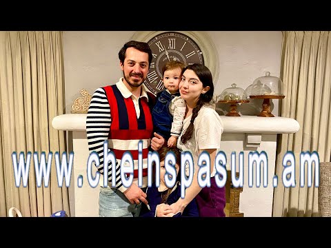 Видео: Artavazd Amiryan, Артавазд Амирян, Արտավազդ Ամիրյան
