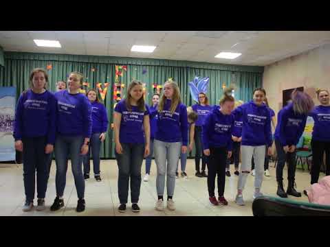 Видео: Сценка "Плохой и хороший вожатый"