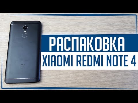 Видео: Xiaomi Redmi Note 4 Global Version - ПОЛНОСТЬЮ ЧЕРНЫЙ!