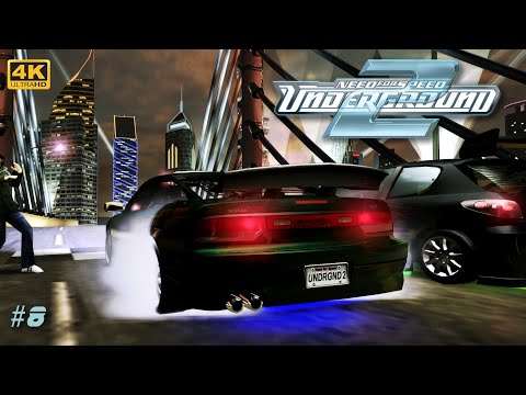 Видео: [4K] 🏁 Легенда Бэйвью - NFS Underground 2 [#8]