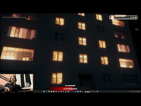 Видео: 75-й день разработки Red Moon Cafe - Строим панельки.