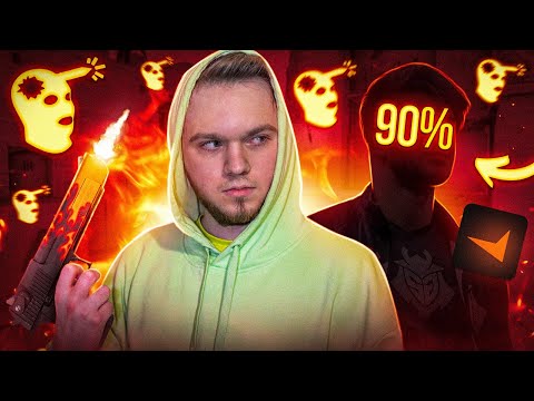 Видео: У НЕГО 90% ХЭДШОТОВ НА FACEIT / МИРОВОЙ РЕКОРД (CS:GO)