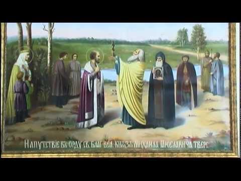 Видео: г.Старица Тверская обл. Часть 1