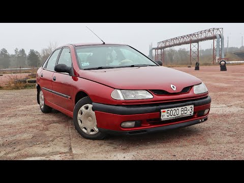 Видео: Бомж-Обзор Renault LAGUNA 1/ Бомж-Обзор #9