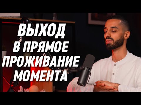 Видео: Отрывок ZOOM Встречи с подписчиками в Платном Телеграмм канале АНАРА ДРИМС !ПРИСОЕДИНЯЙТЕСЬ !