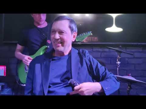 Видео: Николай Носков, Москва, музыкальный бар Петтер 04 09 2024. Фрагменты