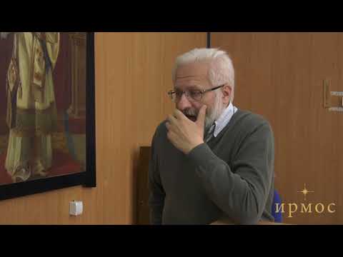 Видео: Др Владимир Димитријевић - Успомене на владику Данила Крстића - први део