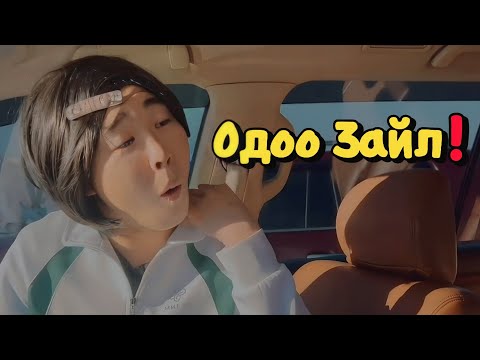 Видео: Мадам Төгөлдөрмаа