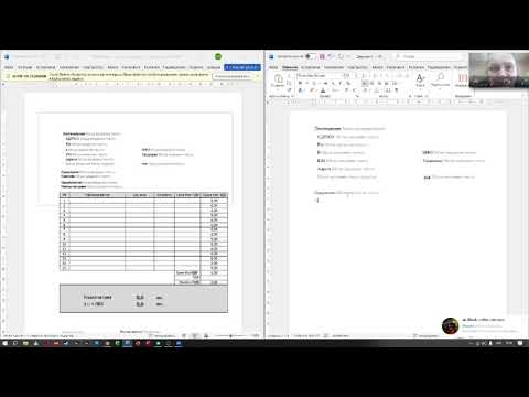 Видео: Олімпіада 