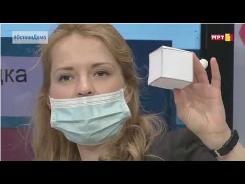 Видео: IV одделение - Математика: Визуализира 3Д предмети од 2Д мрежи и цртежи и прави мрежи