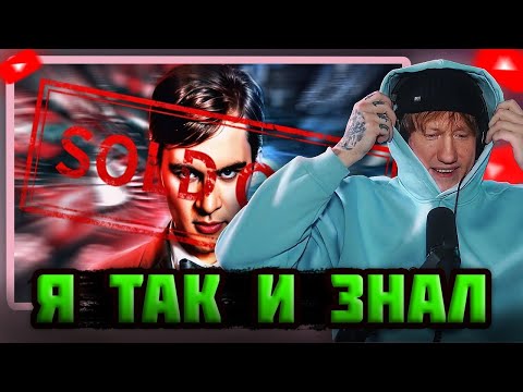 Видео: DK СМОТРИТ "БРАТИШКИН. ПРИНЦИПЫ НЕ ПРОБЛЕМА"