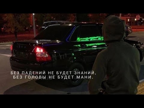 Видео: ПОЧУВСТВУЙ ВАЙП/САМЫЕ ЛУЧШИЕ ПЕСНИ 2023 ГОДА