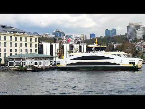 Видео: 14.10.25г г Стамбул продолжение видео 4 к Босфор 2 часть 